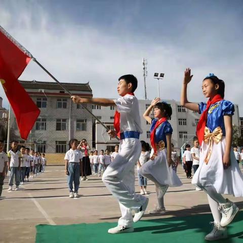 放飞童心     逐梦远航———西安市鄠邑区电厂小学"六一"活动简报