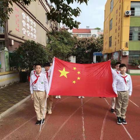 请党放心     强国有我———开封市晋安小学六一中队主题升旗仪式