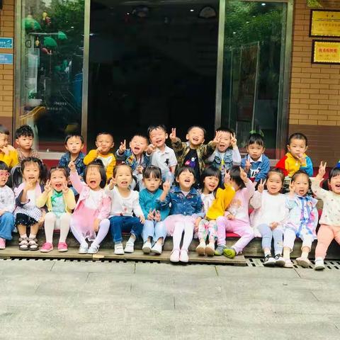 我们是小小二班的快乐宝贝