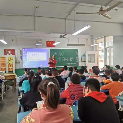 【鹿泉区寺家庄镇】七人普走进学生校园