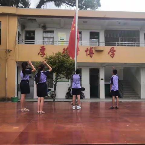 皂头镇毛埂小学第七周工作总结汇报（10月11日—10月15日）