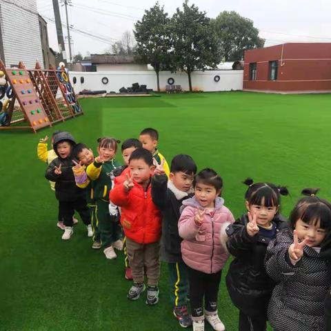 🌟马家河街道第三幼儿园启智班的快乐时光🌻