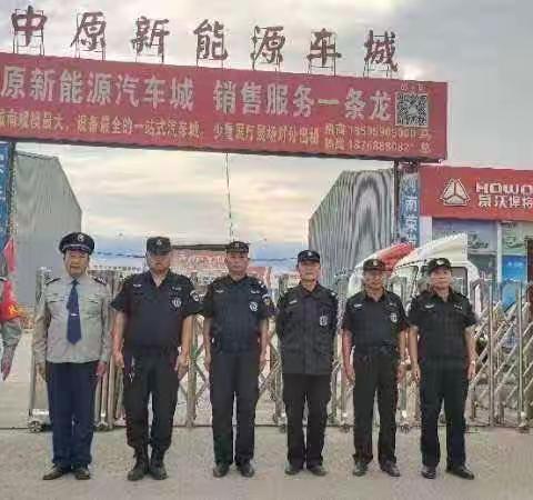 躬耕不缀，喜结硕果