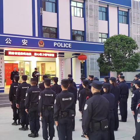 富平县公安局东华派出所扎实开展春季治安清查整治专项行动