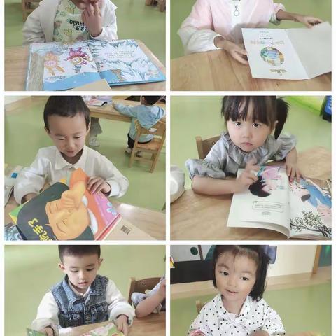 锦林幼儿园小五班第十一周