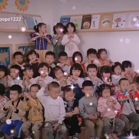 锦林幼儿园中五班第三周