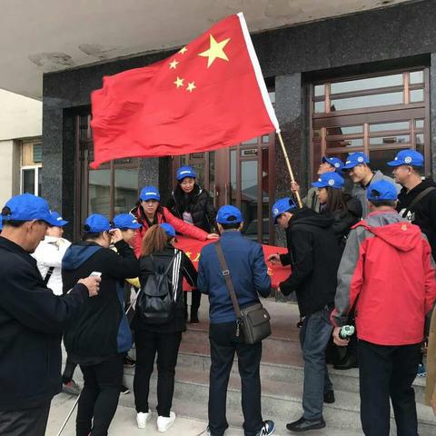 喜迎十九大，牡丹江大华木业有限公司举行＂双节同庆，爱在大华＂主题活动——家乡一日游