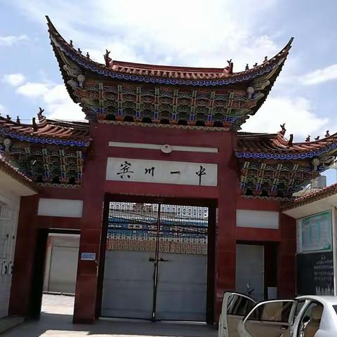 永远让人怀念的时光!