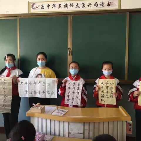 布尔津镇白湖路小学开展“书写禁毒标语，争做禁毒卫士”活动