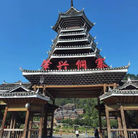 侗乡第一寨---肇兴侗寨