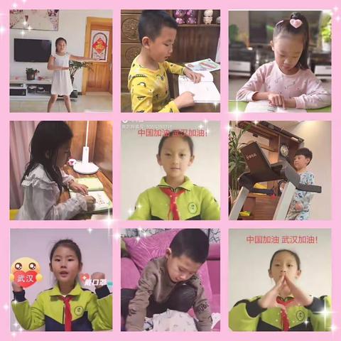 【抗疫情】特别时期，我们一直都在