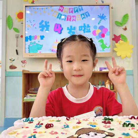 ㊗️孙靖好小朋友生日快乐！🎊🎊🎊