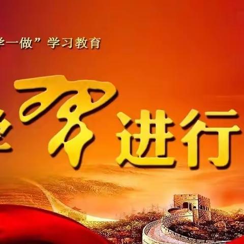 洪洞县堤村乡组织党员、群众积极参加“两学一做”知识竞赛。