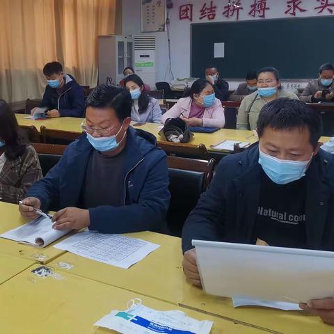 观摩找短板，学习促提升——双河镇初级中学到驻马店市第八中学观摩教研