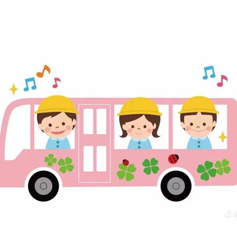 【空中乐玩】小班级部第六期