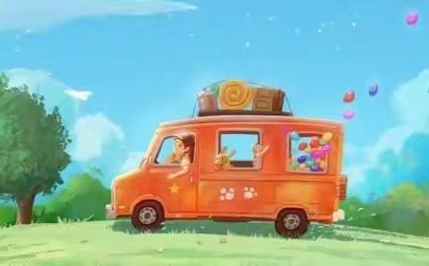 【空中乐玩】小班级部第一期