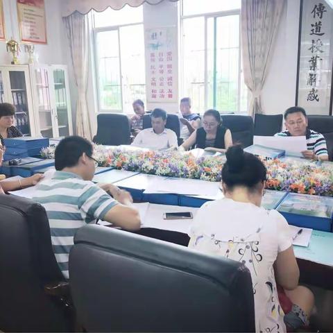海口九中海甸分校初三年级学情分析会