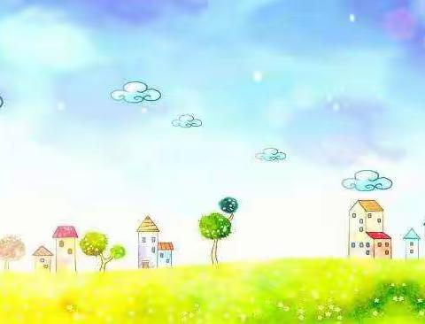 “废物利用巧变宝，共建家园享美好”