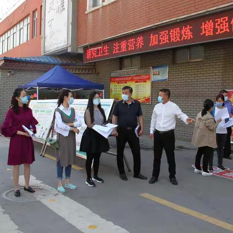 全力以赴迎核验    “静”“净”等待师生归—中兴小学迎接复学核验工作