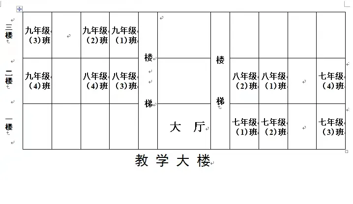 琼海外国老师招聘网站_琼海外国老师招聘网站有哪些 琼海外国老师招聘网站_琼海外国老师招聘网站有哪些