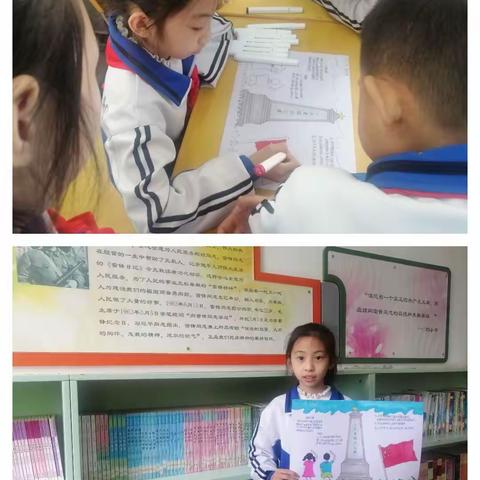 致敬百年祭英烈    红色基因永传承