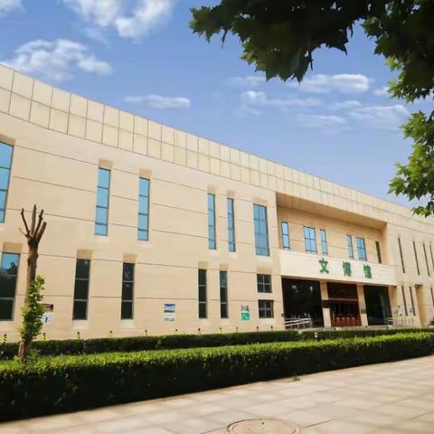 童声赞小康 研学促成长——固安县第三小学少先队员走进文博馆开展研学活动