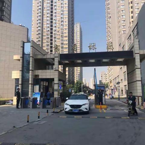 不停步，不松懈！文明城市创建始于心，践于行。