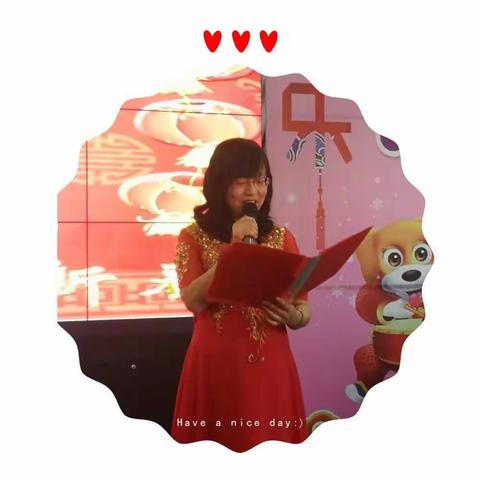 穆岳小学   迎2019    师生同乐