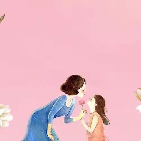 我爱妈妈-一(3)班妇女节活动纪实