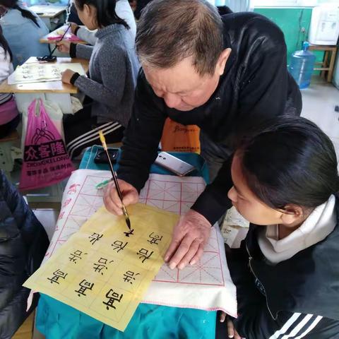 大庄子小学六年级，书法课一览。
