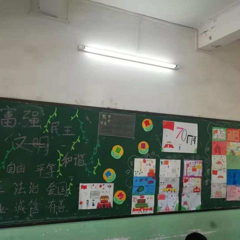 海口市美兰实验小学一年级“文明校园”黑板报