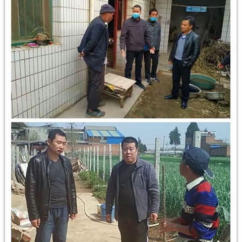 认真摸底 助力攻坚