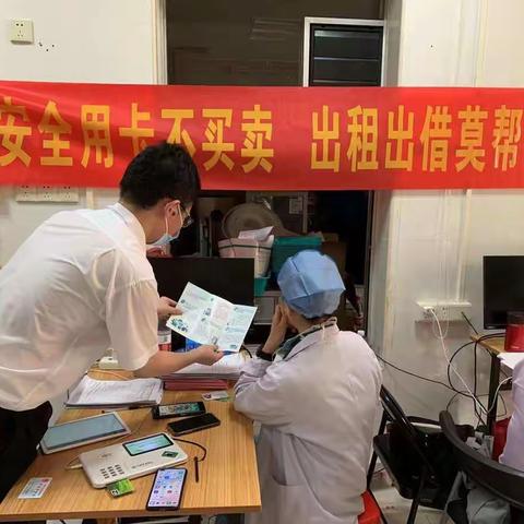 减费让利走进企业