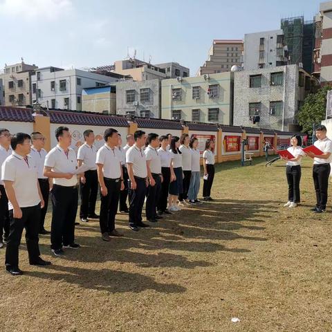 “请党放心，强国有我”——海口市气象局发出时代最强音