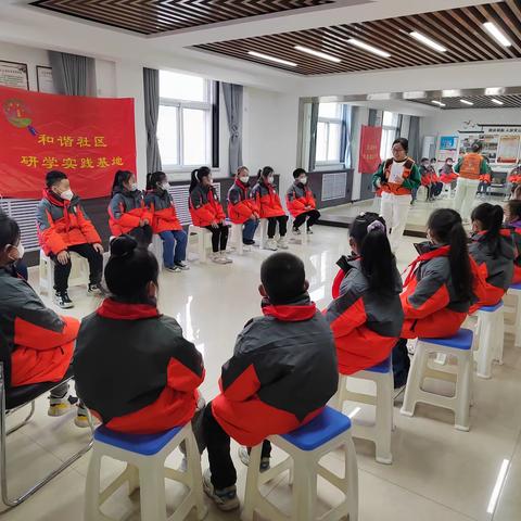 和谐社区举行心里团体辅导活动