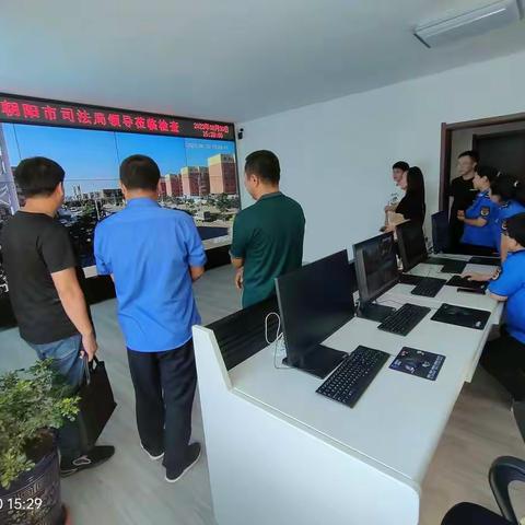 北票市城乡管理综合行政执法局数字化指挥中心系统平台建设顺利完成