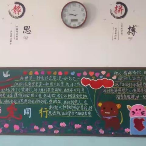 jhy的美篇