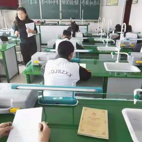 实验出真知，操作长才干―———河东寄宿制学校2019年海南州八年级生物实验操作模拟考试落下帷幕