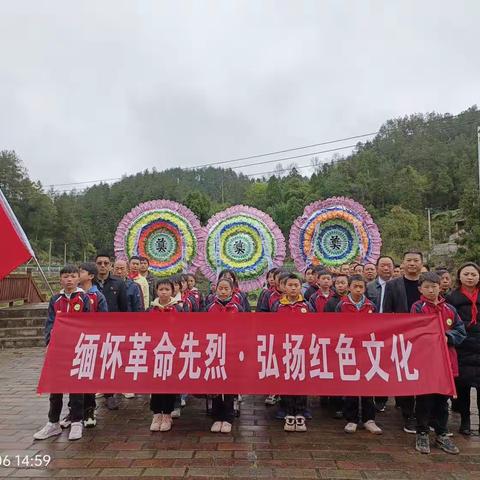 青山埋忠骨 清明祭英烈