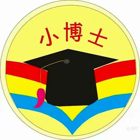 小博士幼儿园2022年春季预交学位费启动了