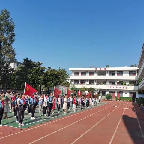 关庙镇团结小学周周有主题升旗仪式之（一）——新学期新希望