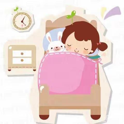 黄竹元鱼中心幼儿园清明节放假通知