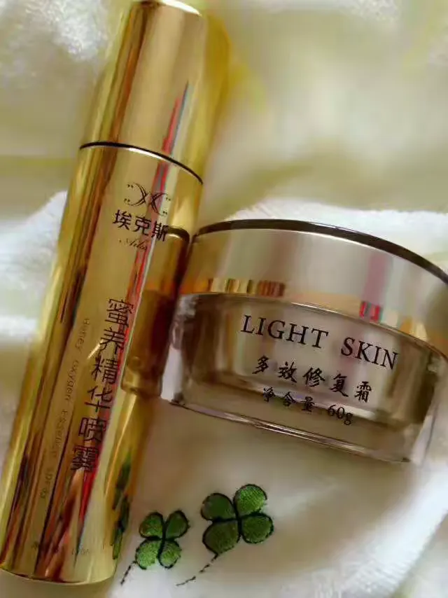 "埃克斯"是源自法国的化妆品品牌,该品牌创立于2015年9月在中国大陆由