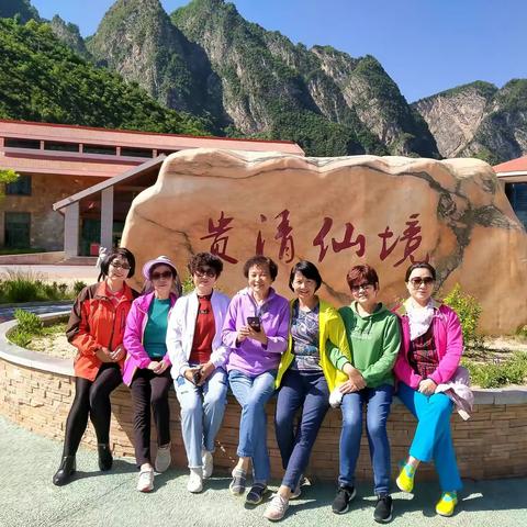 美丽甘肃之贵清山