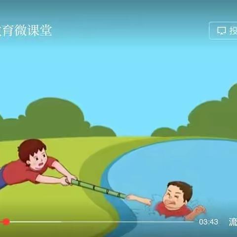 在“学习强国”APP上看视频太费眼？试试“一键投屏”功能