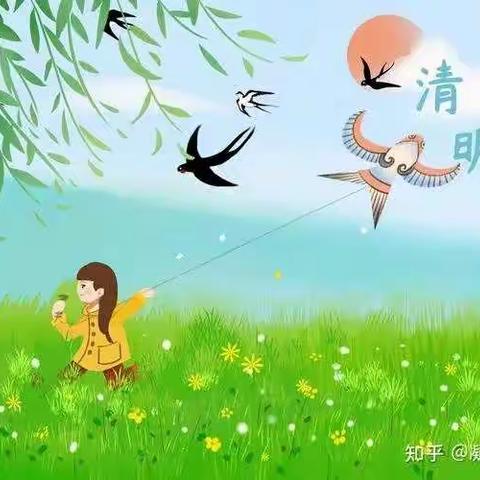 🍀“春雨润于心，清明融于情”🍀——红苹果幼儿园清明节美篇