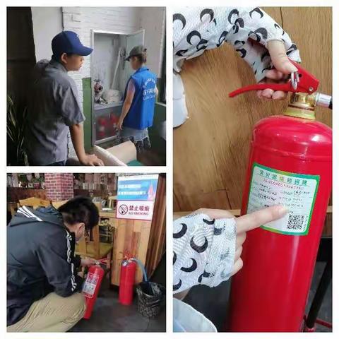 【历山名郡】消防隐患勤排查  安全生产靠大家