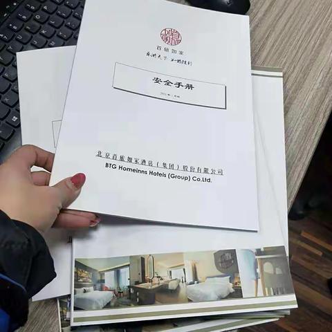 【历山名郡】夏初时节艳阳照  “扫黄打非”不迟到