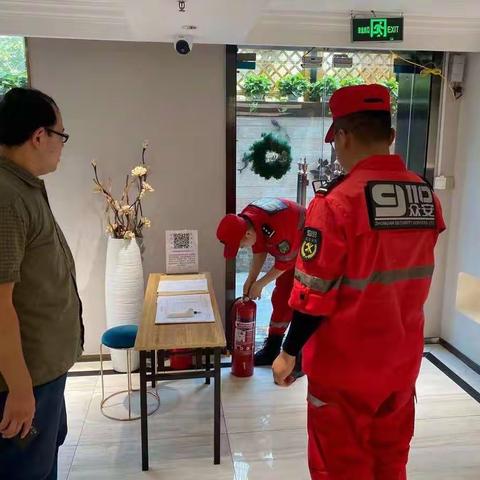 【历山名郡】夏至到，消防安全来报道