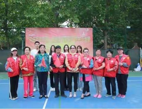 【历山名郡】“同庆百年华诞 展我夕阳风采”历山名郡社区第九届趣味运动会活动